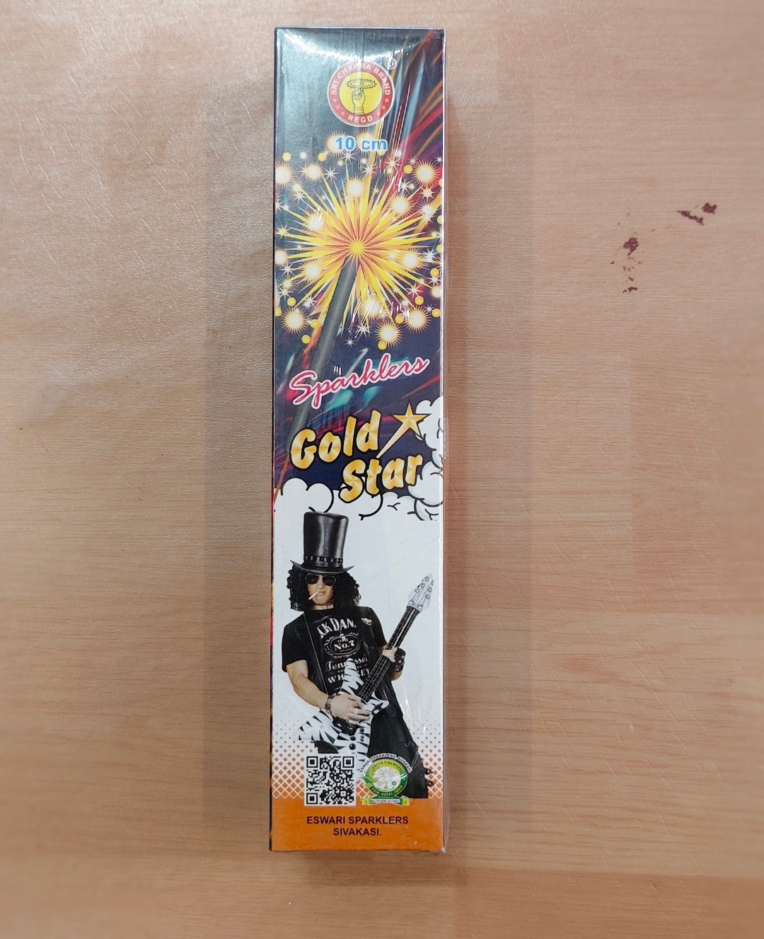 10cm Gold Star