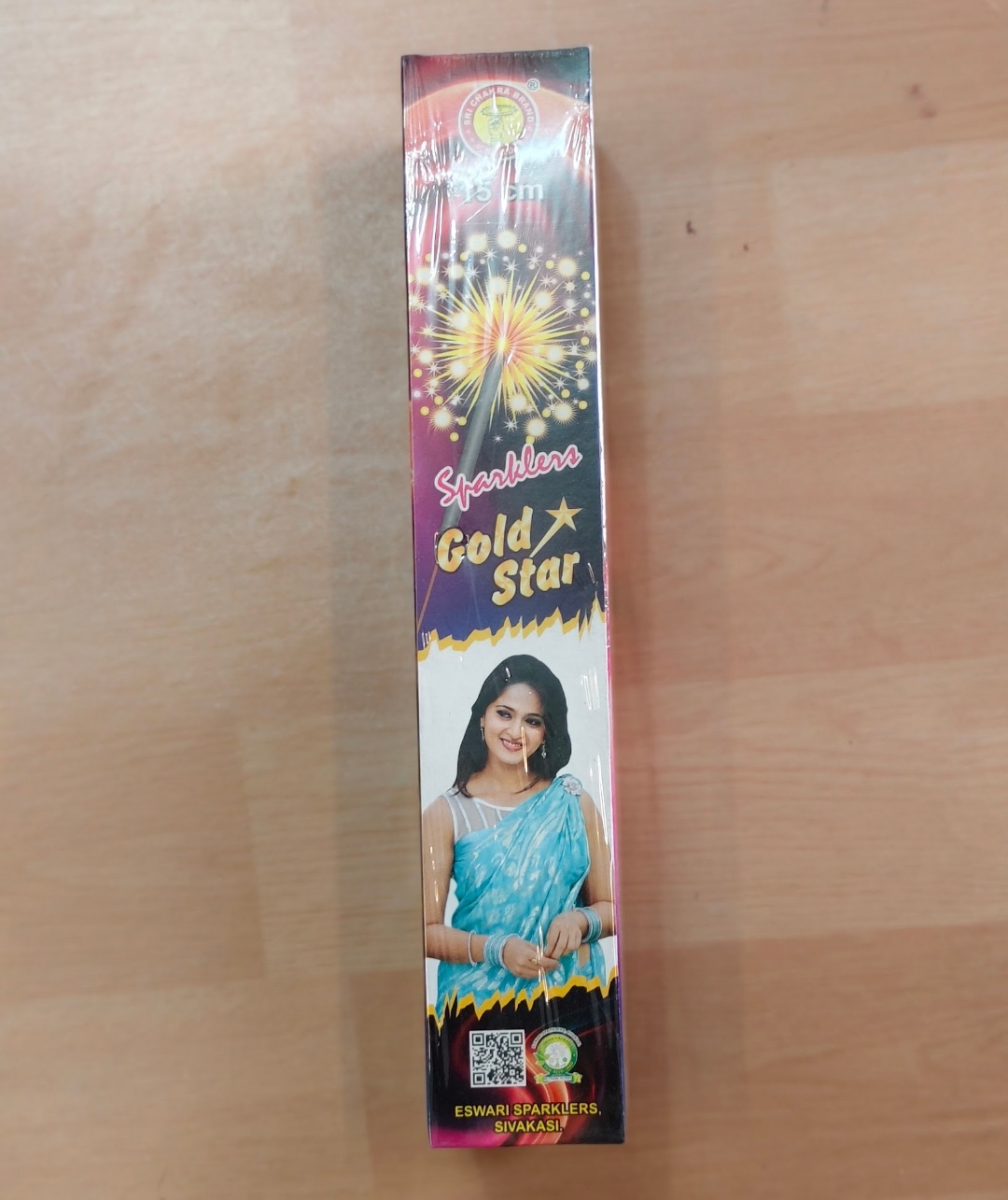 15cm Gold Star