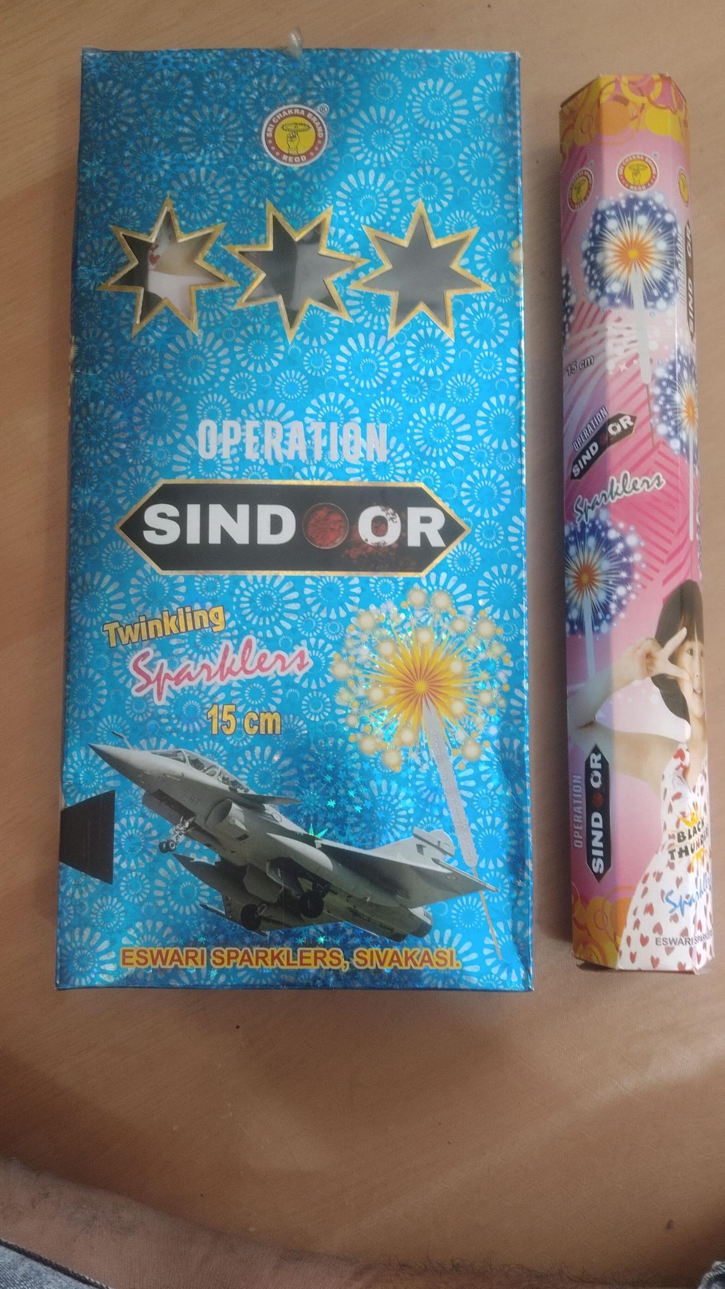 15cm Sindoor 3in1(1pcs)100rs