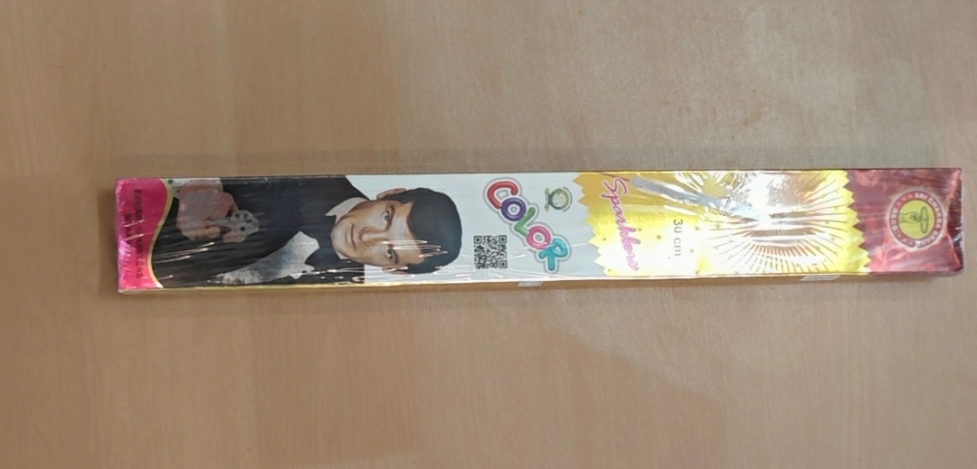 30cm Color