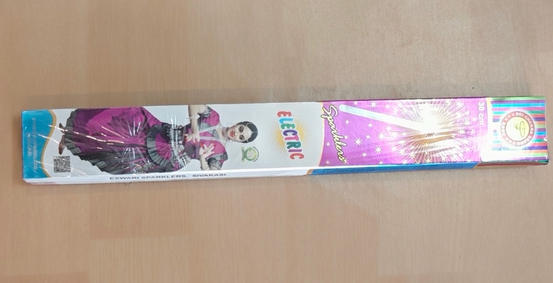 30cm Electric