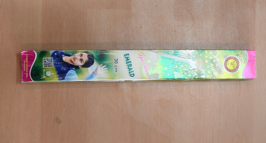 30cm Green