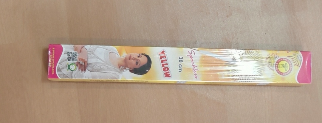 30cm Yellow