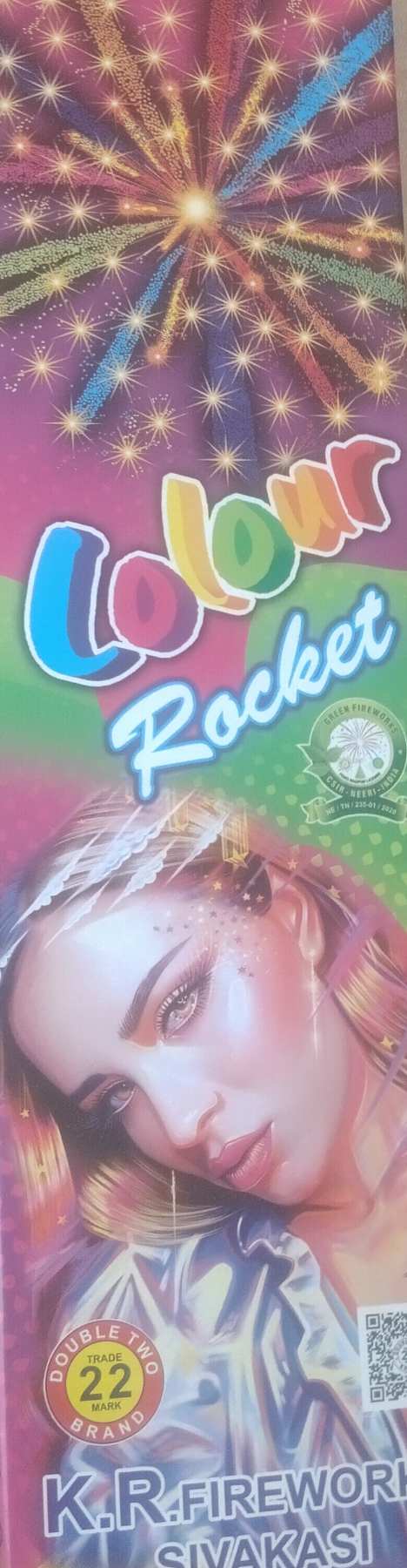Colours Baby Rockets