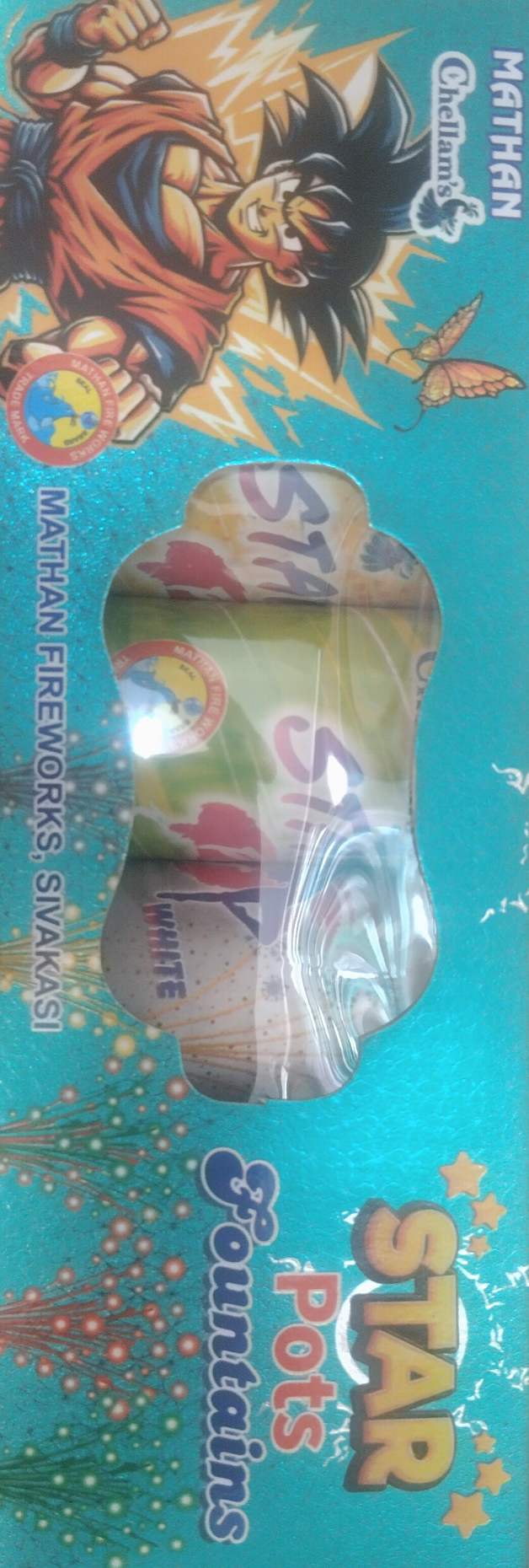 FunShower 5pcs
