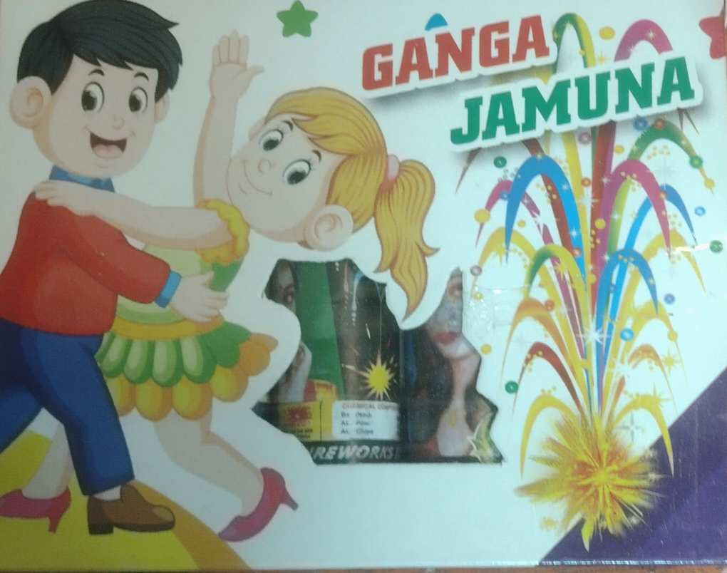 Ganaga Jamuna