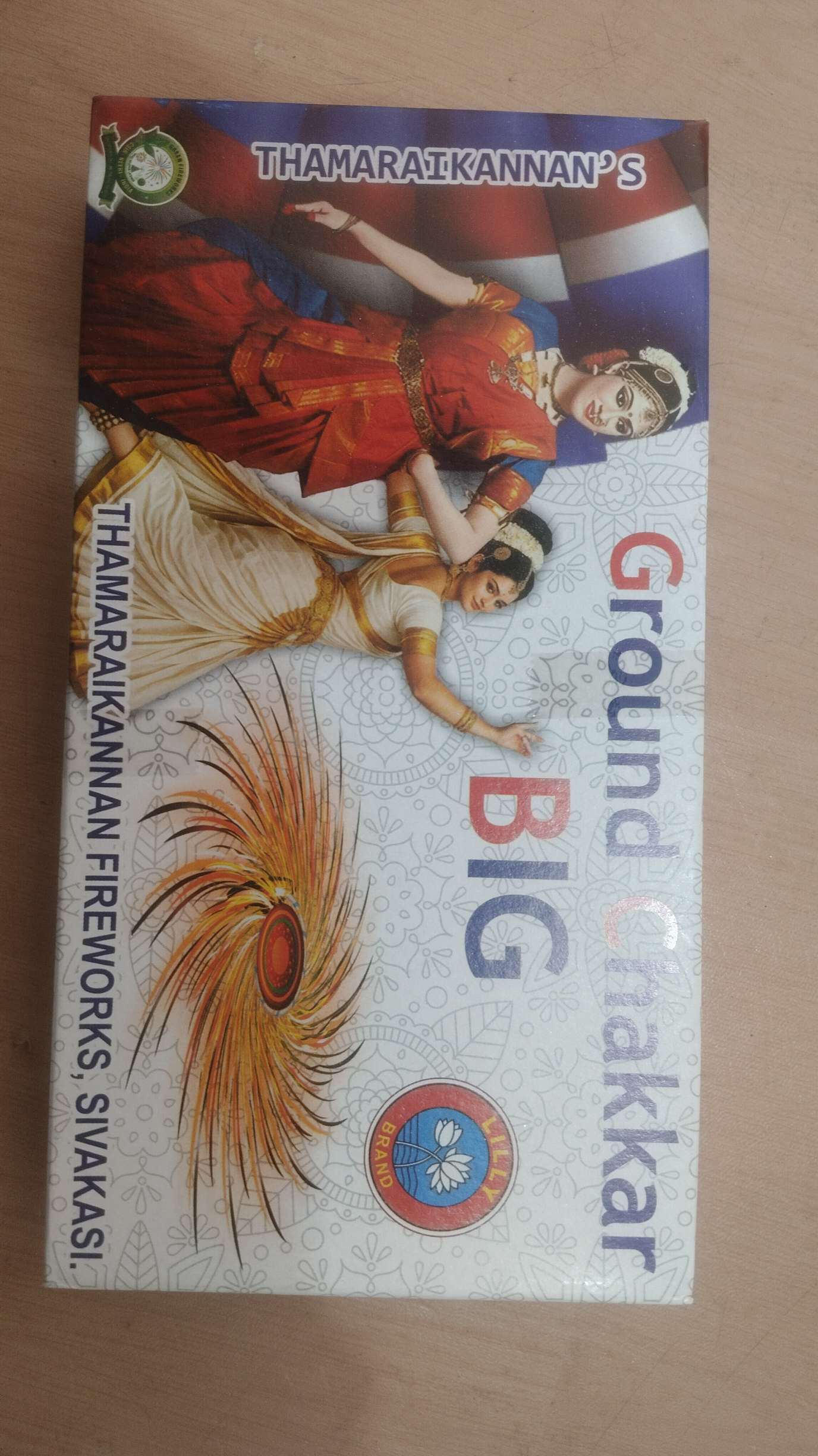 Ground Chakkars Big(25pcs)