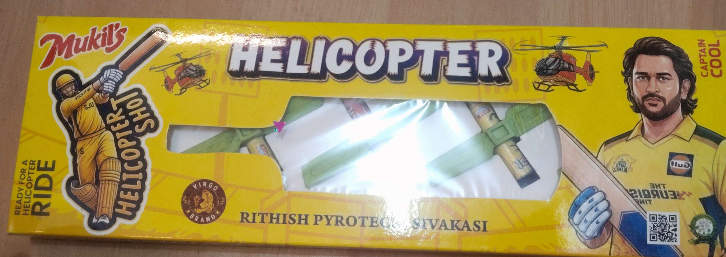 Helicopter