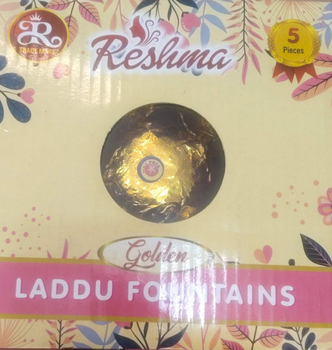 Laddu foundation(Big)Ltd.