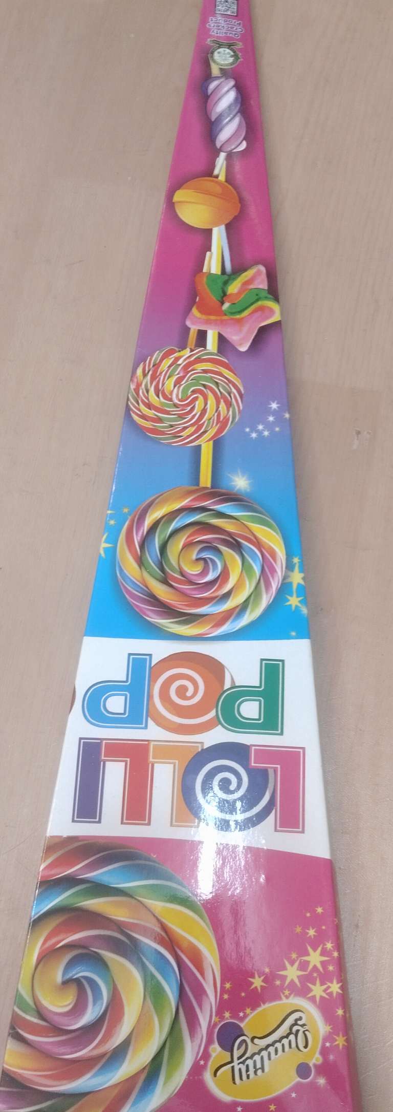 Lolli Pop