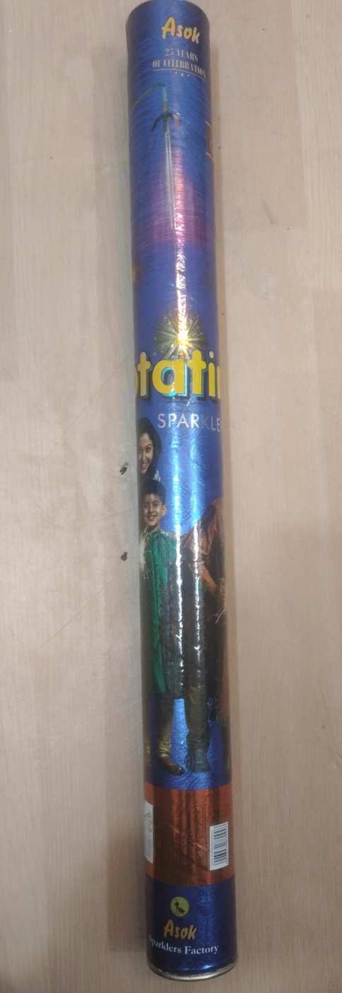 Rotating Sparklers(25cm)